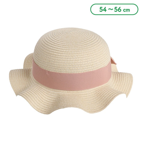 Washable and Foldable Hat