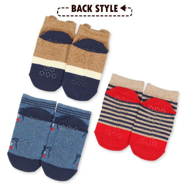 Bear Big Printed Socks