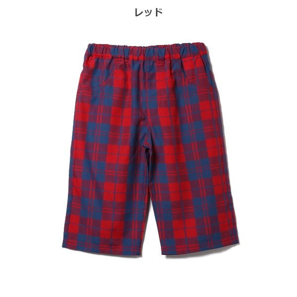 Checkered Shorts