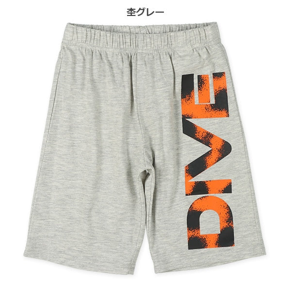 Kinit Shorts
