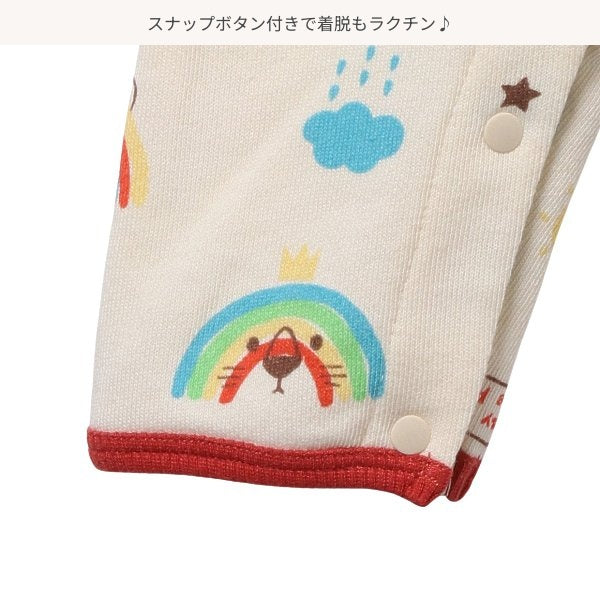 Adorable Print Baby Romper