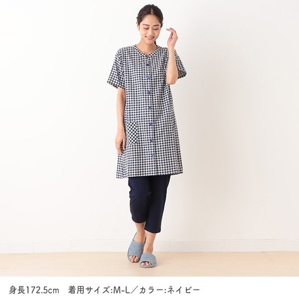 Maternity Pajamas