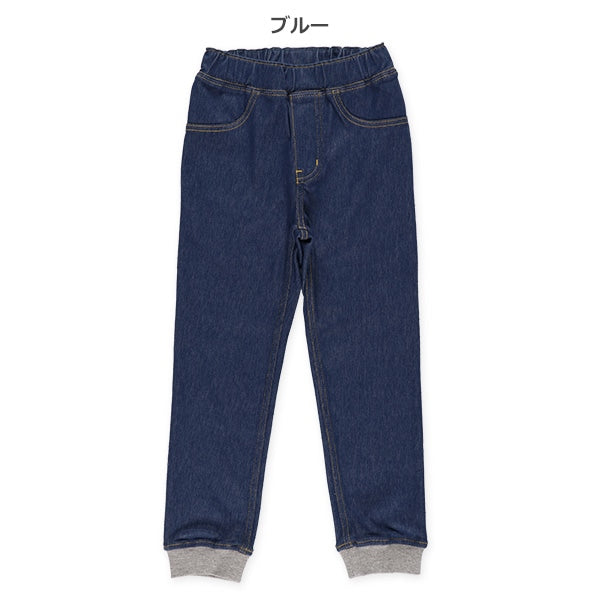 bed Denim Knit Pants (Winter, Spring, Autumn)