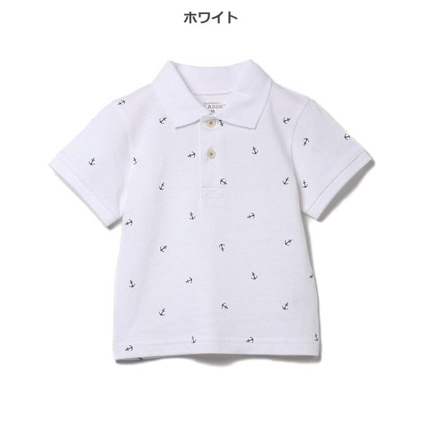 Marin Short Sleeve Polo Shirt