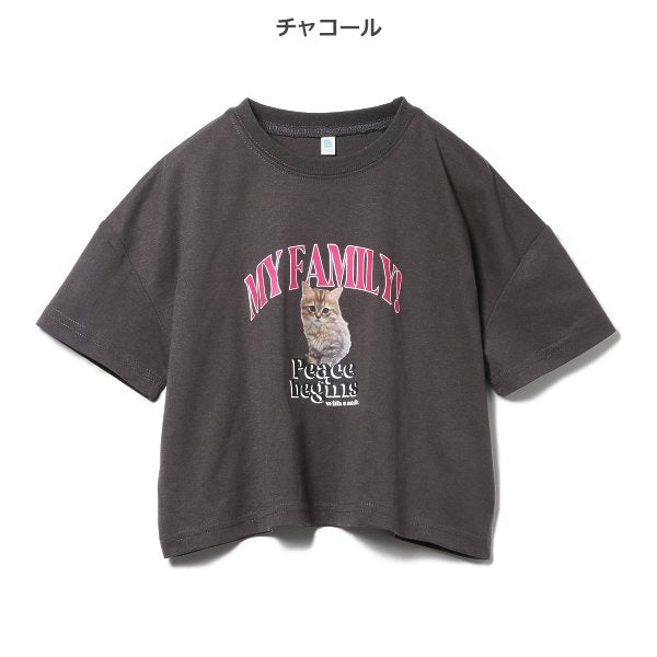 Animal Short Sleeve T-shirt