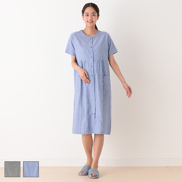 Relaxing Maternity Pajamas