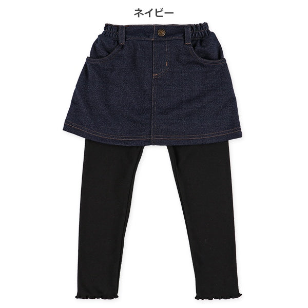 Denim Skirt with Leggings (Winter, Spring, Autumn)