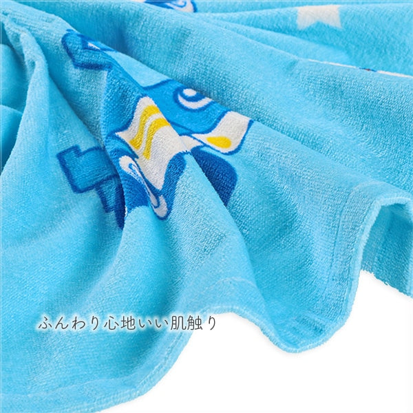 Bear Towel Blanket