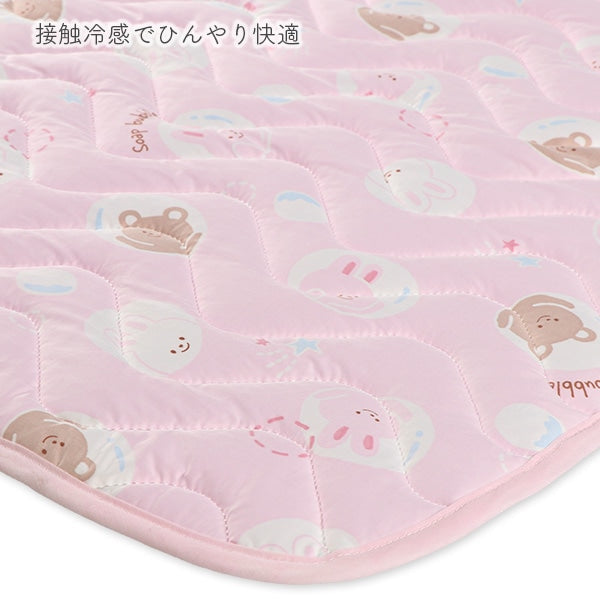 Bubbles Cool Mattress Pad