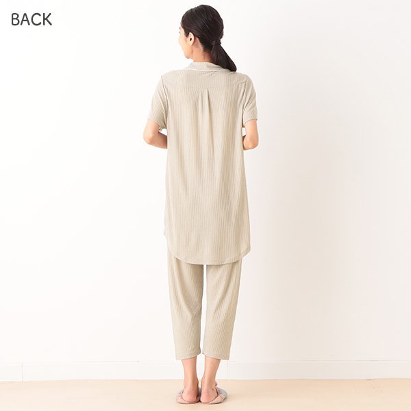 Knit Maternity Pants