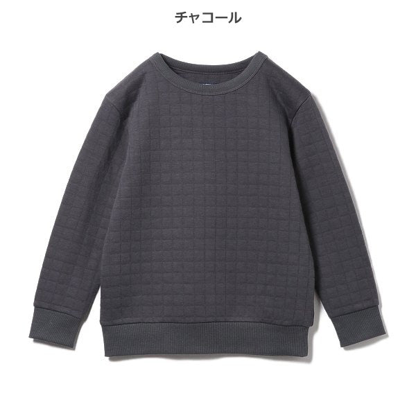 Kids' Boy Brushed Sweatshirt (Winter)