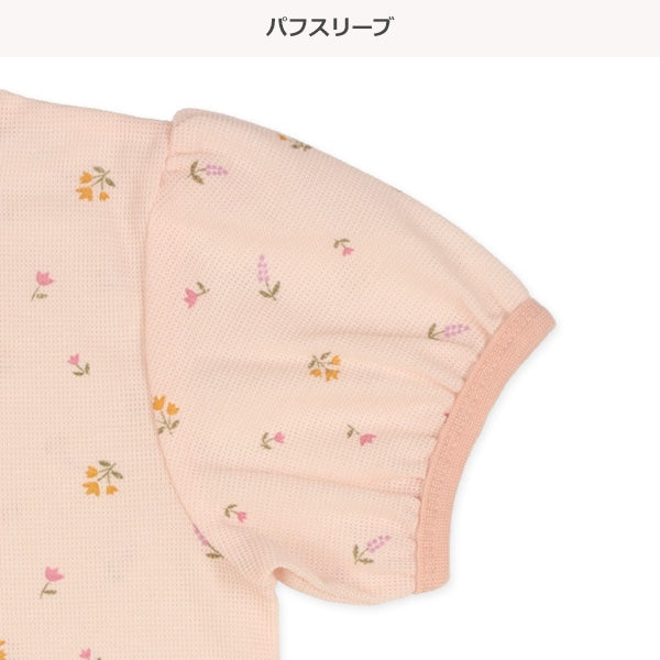 Short Sleeve T-shirt and High Waist Pants Set