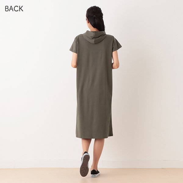 Short Sleeve Hooded Maternity One Piece