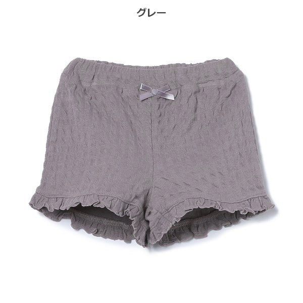 Knit Pants