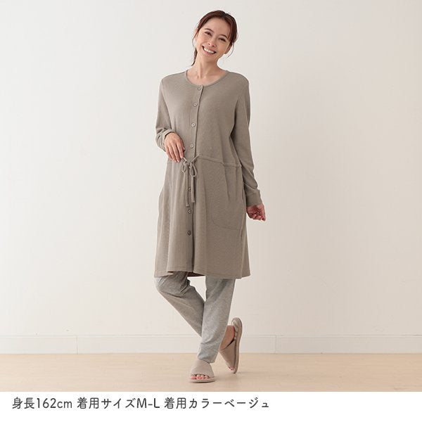 Soft Waffle Pajamas (Winter, Spring, Autumn)