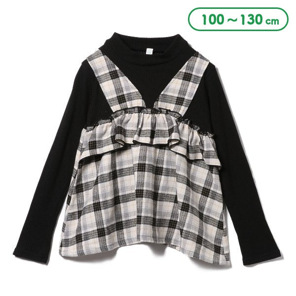 Kids' Girl T-Shirt Set (Winter)