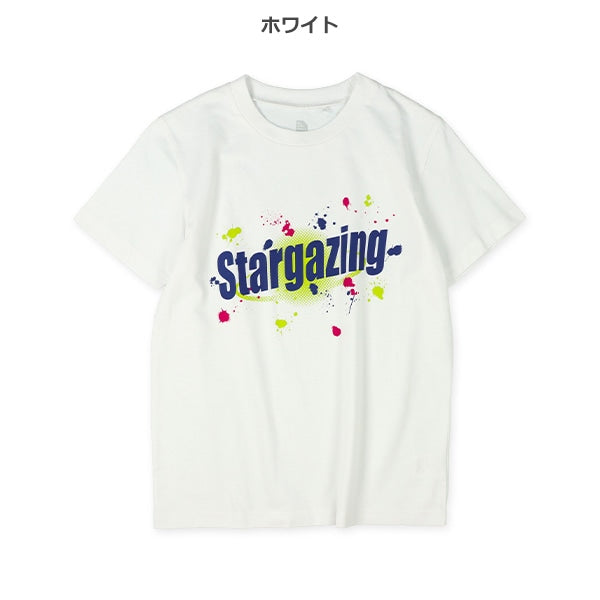 Planet Short Sleeve T-shirt