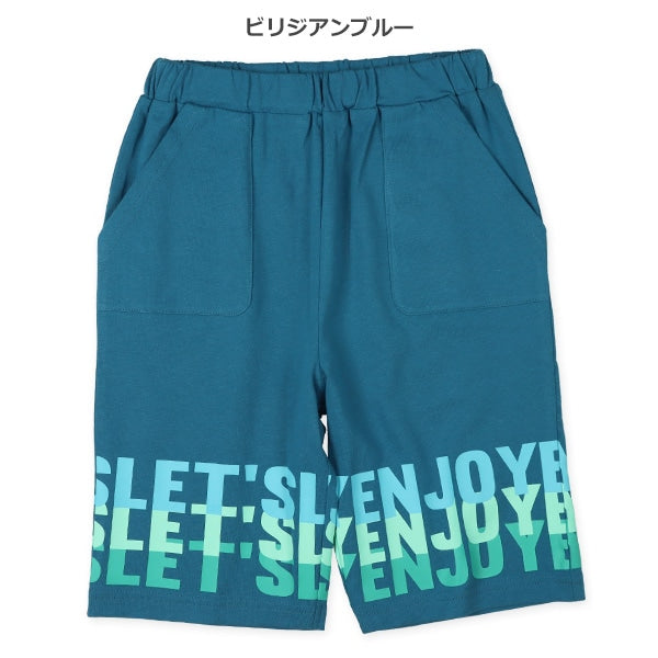 Kinit Shorts
