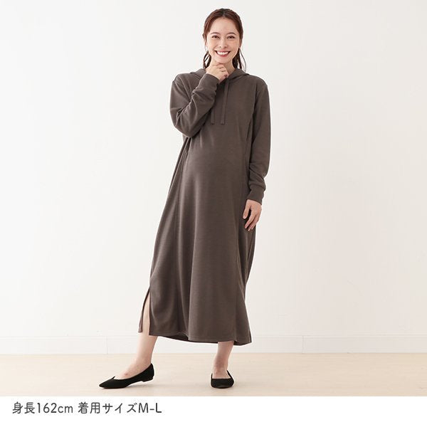 Nursing Hoodie Dress (Winter, Spring, Autumn)