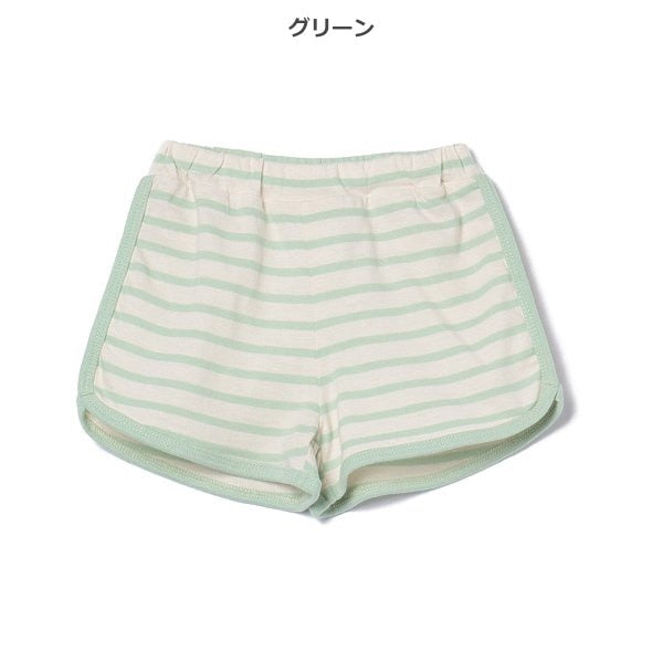 Stripe Pants