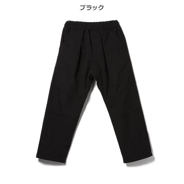 Kids' Boy Fleece-Lined Pants (Winter)