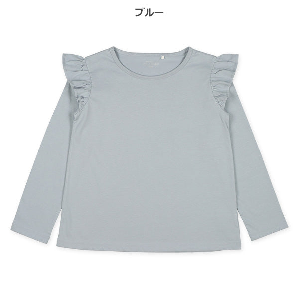 Shoulder Ruffles T-Shirt (Winter, Spring, Autumn)