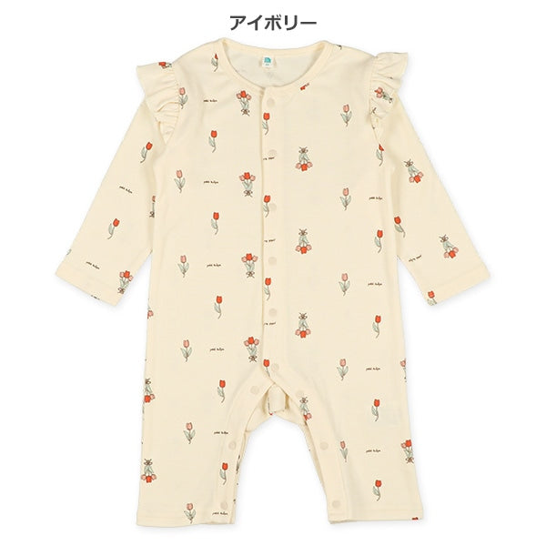 Coverall (Winter, Spring, Autumn)