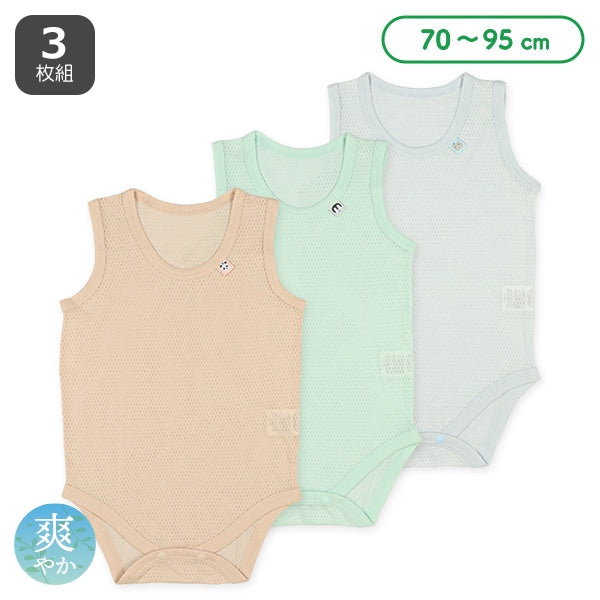 Sleeveless Romper (Underwear)
