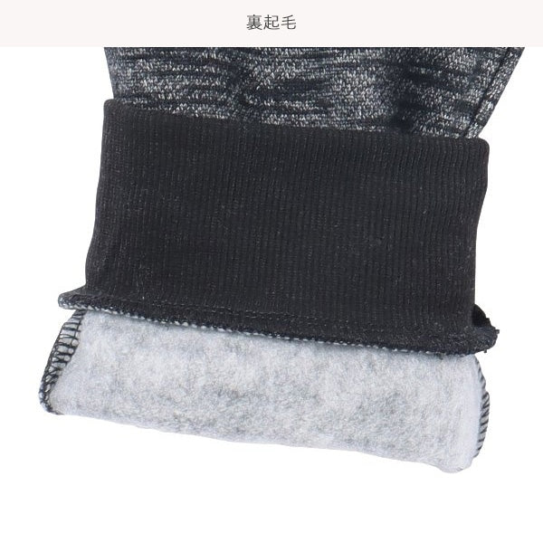 Boys' Schoolwear Sweatpants (Winter)