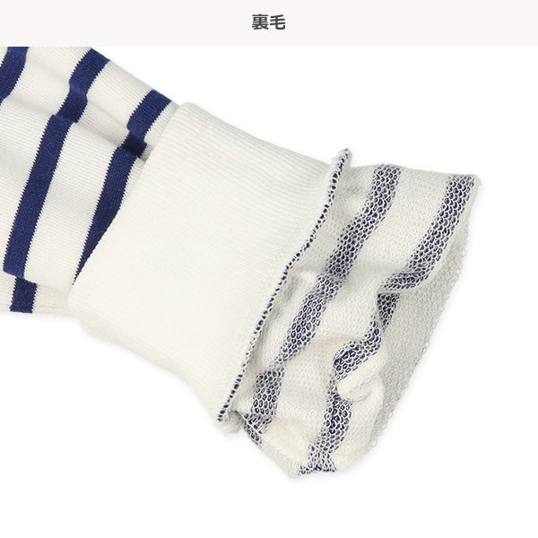 Horizontal Stripes Sweatshirt (Spring)