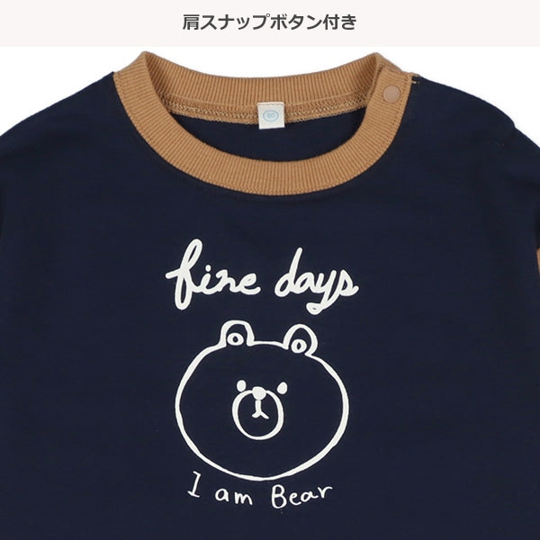 Bear Designed Baby Romper