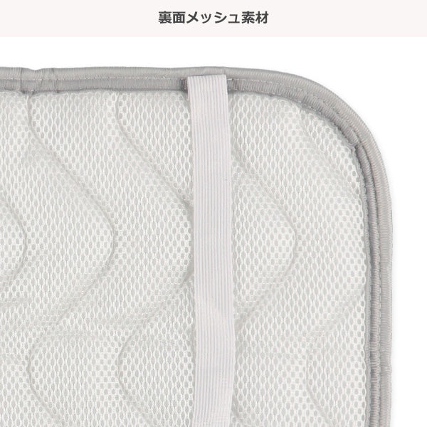 Star Cool Pillowcase