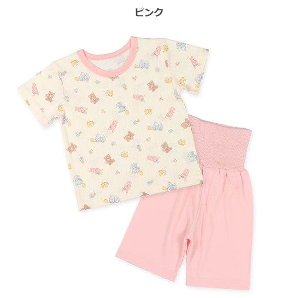 Animal Short Sleeve T-shirt and High Waist Pants Set