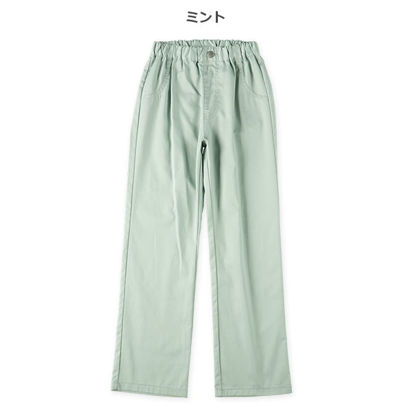 Long Wide Pants (Winter, Spring, Autumn)