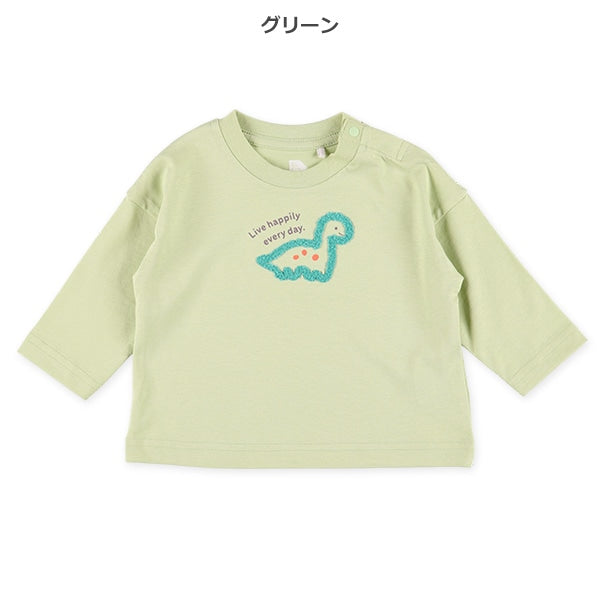 Embroidered Long Sleeve Shirt (Winter, Spring, Autumn)