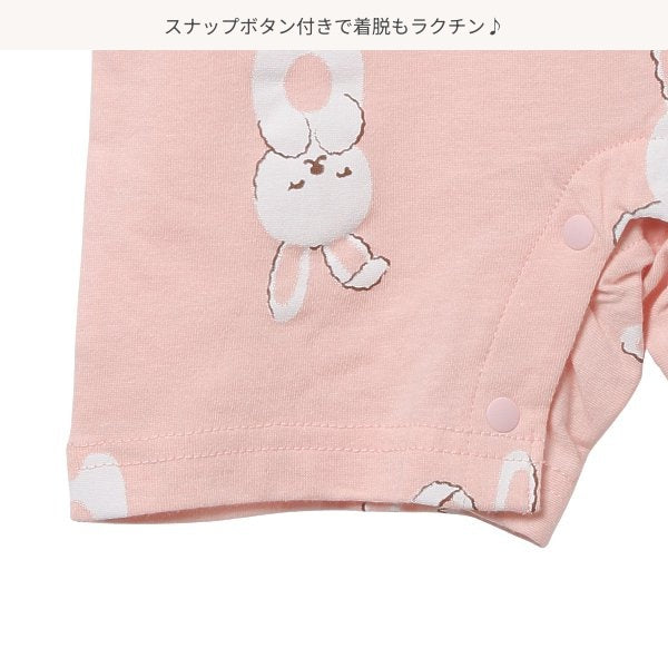 Rabbit Short Sleeve Romper