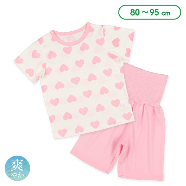 Short Sleeve T-shirt and High Waist Pants Set