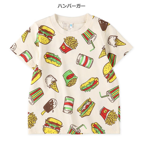Foods Ball Short Sleeve T-shirt