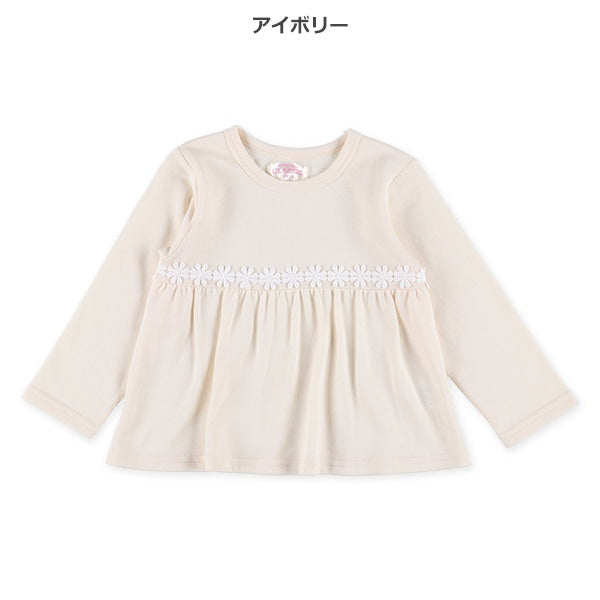 Gathered Waist Sweatshirt (Winter, Spring, Autumn)