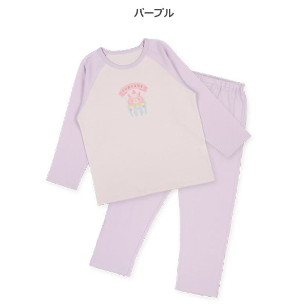 Bundle PA Autumn/Winter/Spring