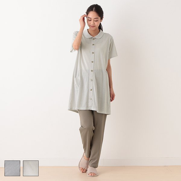 Maternity Stripe Pajamas