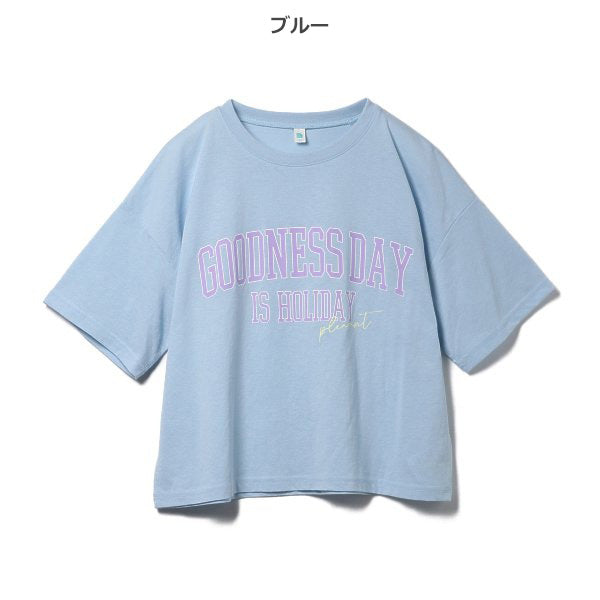 College Short Sleeve T-shirt
