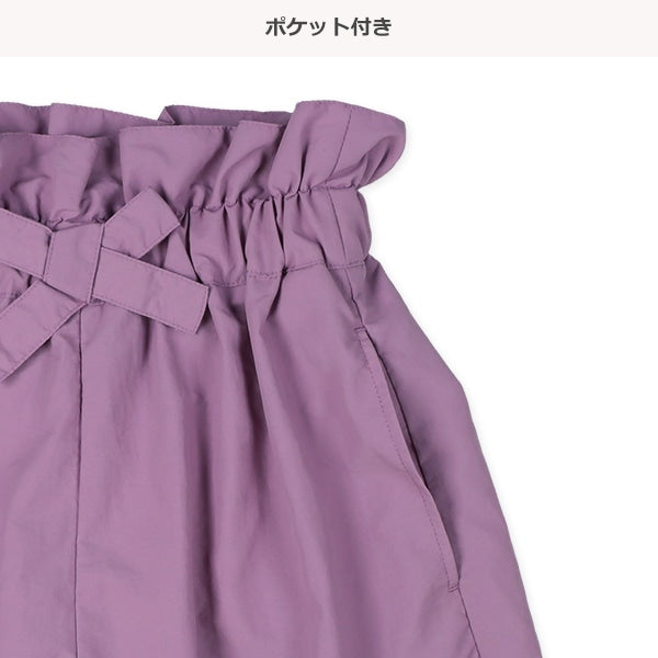 Amphibious Shorts