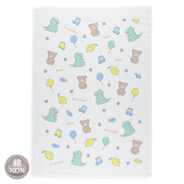 Towel Blanket