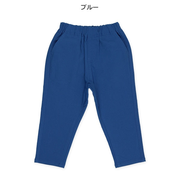 Confotable Stretch Pants (Winter, Spring, Autumn)