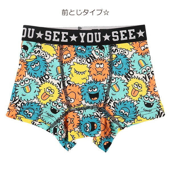 Boxer briefs