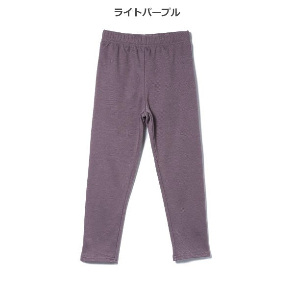 Kids' Girl Knit Pants (Winter)