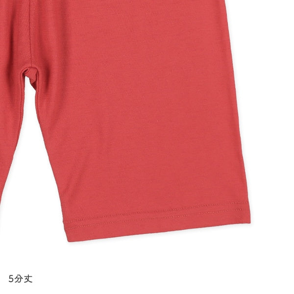 Vehicle Short Sleeve T-shirt and Pants Set
