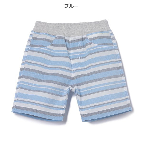 Stripe Shorts