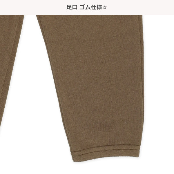 Loungewear for Baby Boys (Winter)